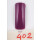 XanitaliaPro Nagellacke 402 Ink 10ml