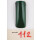 XanitaliaPro Nagellacke 112 Emerald 10ml