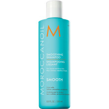 Moroccanoil glättendes Shampoo 250ml