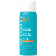 Moroccanoil Luminöses Haarspray Strong 75ml