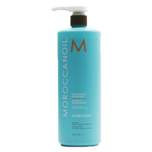 Moroccanoil Feuchtigkeits Shampoo 250ml